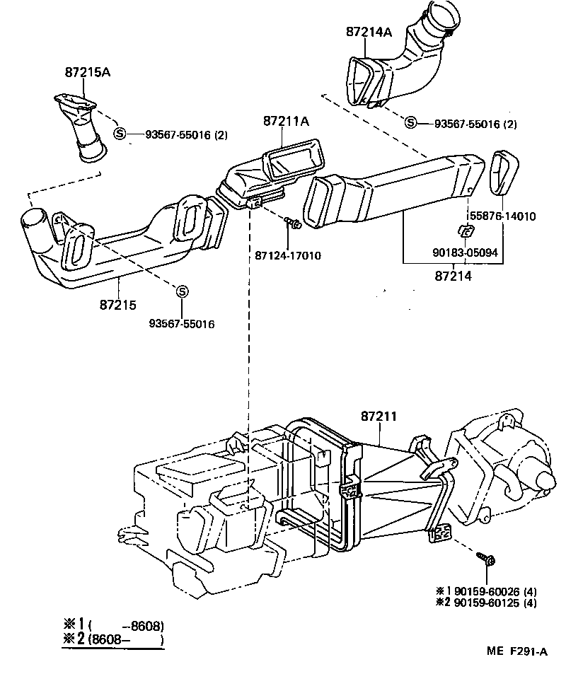  MR2 |  HEATING AIR CONDITIONING CONTROL AIR DUCT