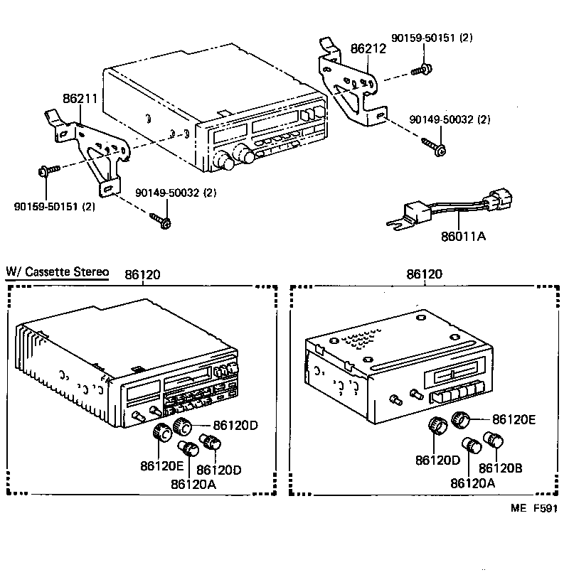  MR2 |  RADIO RECEIVER AMPLIFIER CONDENSER