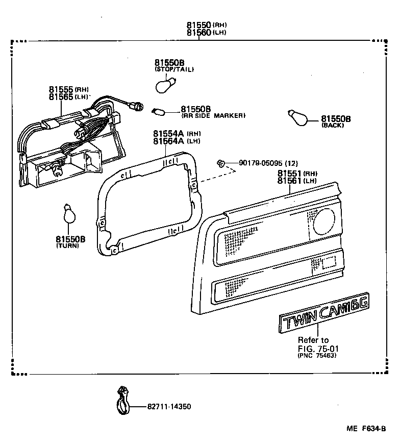  MR2 |  REAR COMBINATION LAMP