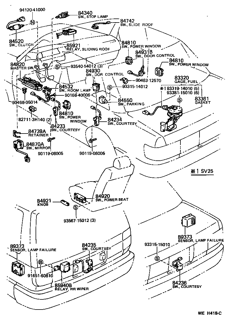  CAMRY |  SWITCH RELAY COMPUTER