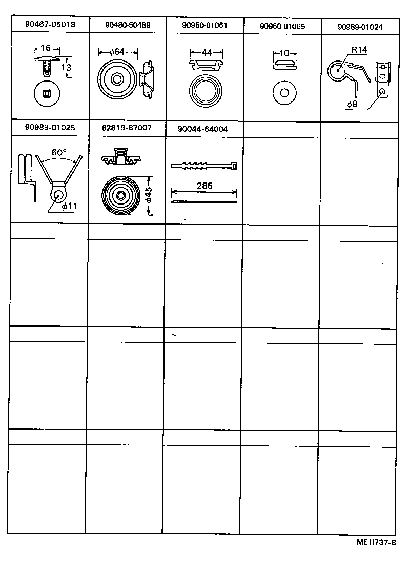  VAN |  WIRING CLAMP