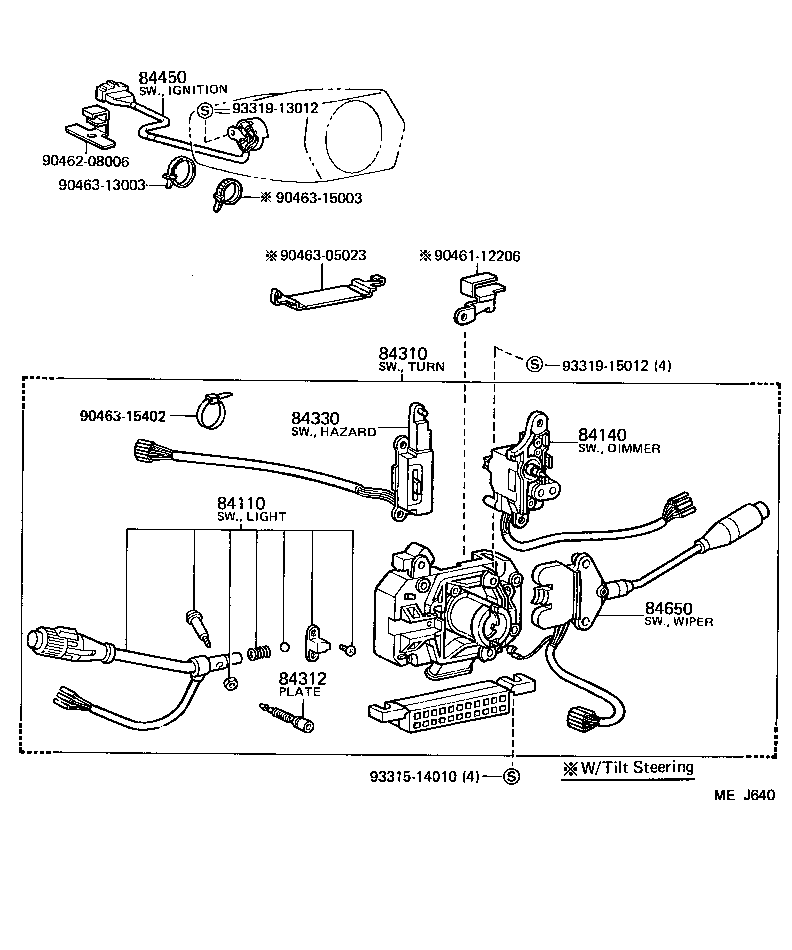  LAND CRUISER 62 |  SWITCH RELAY COMPUTER