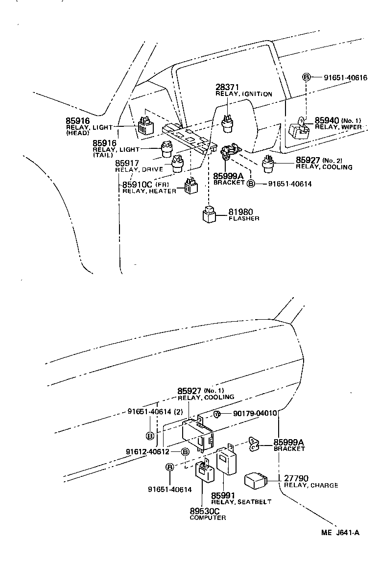  LAND CRUISER 62 |  SWITCH RELAY COMPUTER