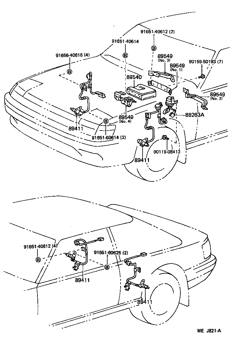  CELICA |  ABS VSC