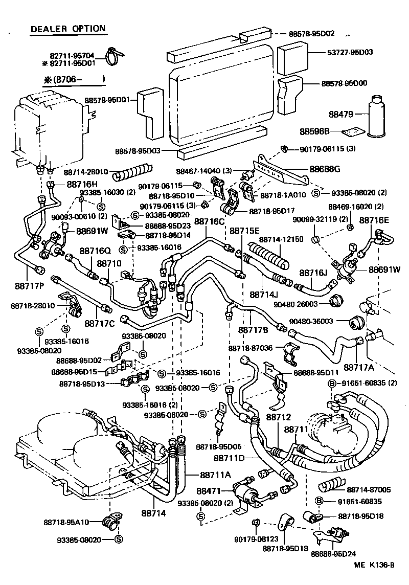  VAN |  HEATING AIR CONDITIONING COOLER PIPING