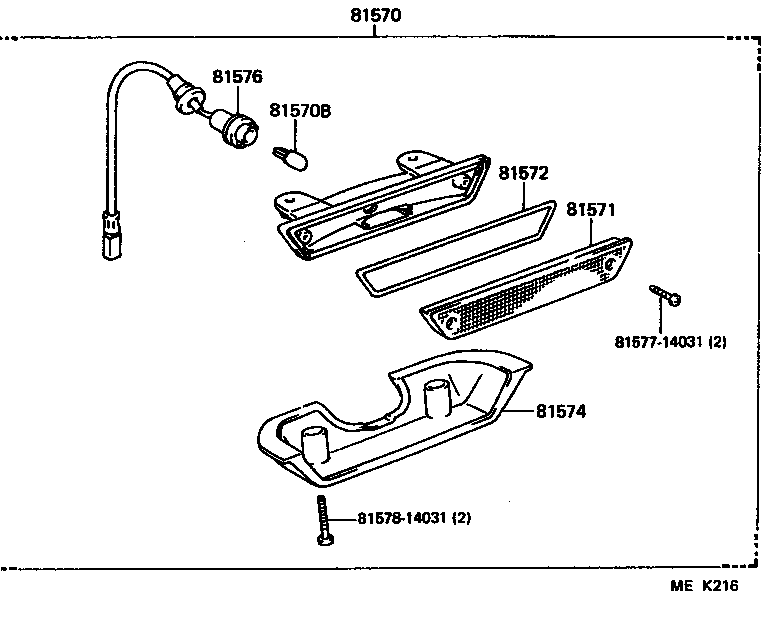  SUPRA |  CENTER STOP LAMP