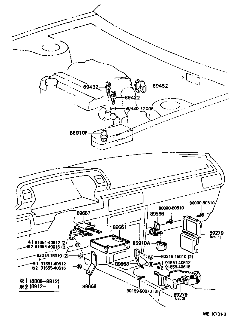  CAMRY NAP |  ELECTRONIC FUEL INJECTION SYSTEM