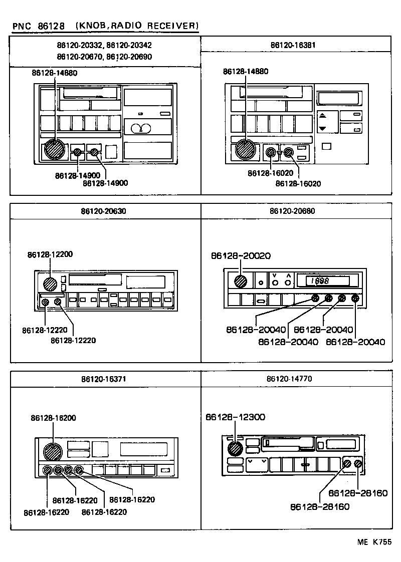  CELICA |  RADIO RECEIVER AMPLIFIER CONDENSER