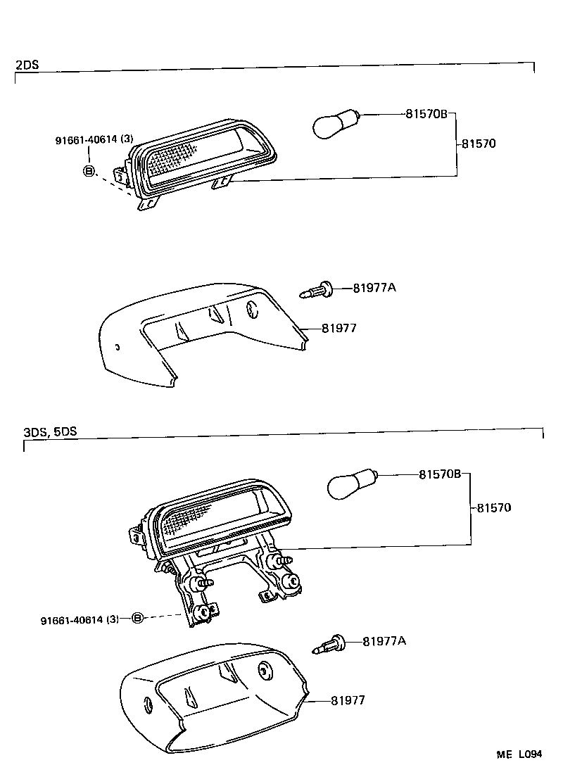  TERCEL |  CENTER STOP LAMP