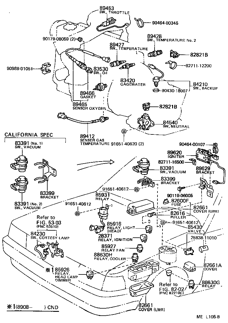  TERCEL |  SWITCH RELAY COMPUTER