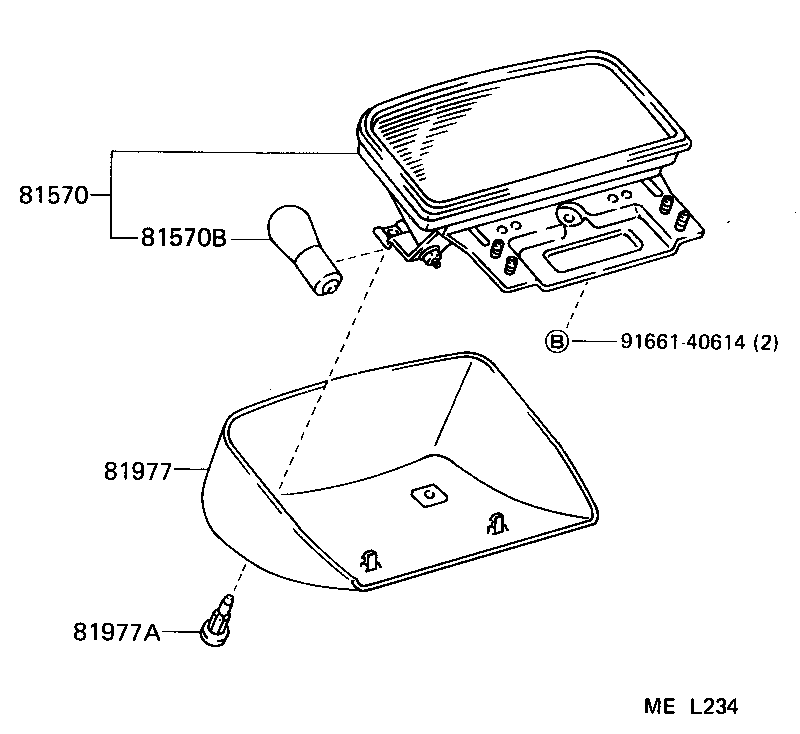  SUPRA |  CENTER STOP LAMP