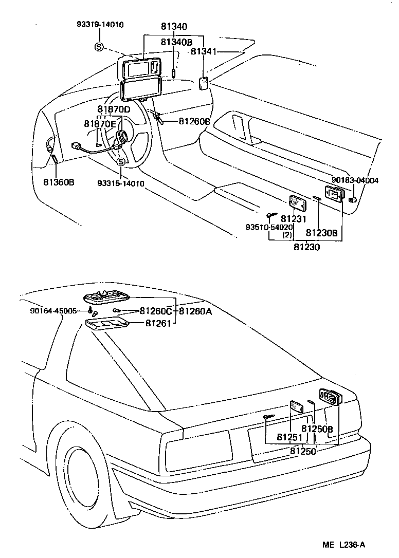  SUPRA |  INTERIOR LAMP