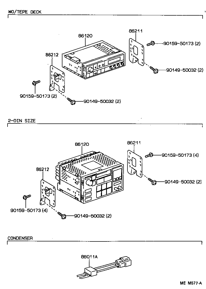  MR2 |  RADIO RECEIVER AMPLIFIER CONDENSER