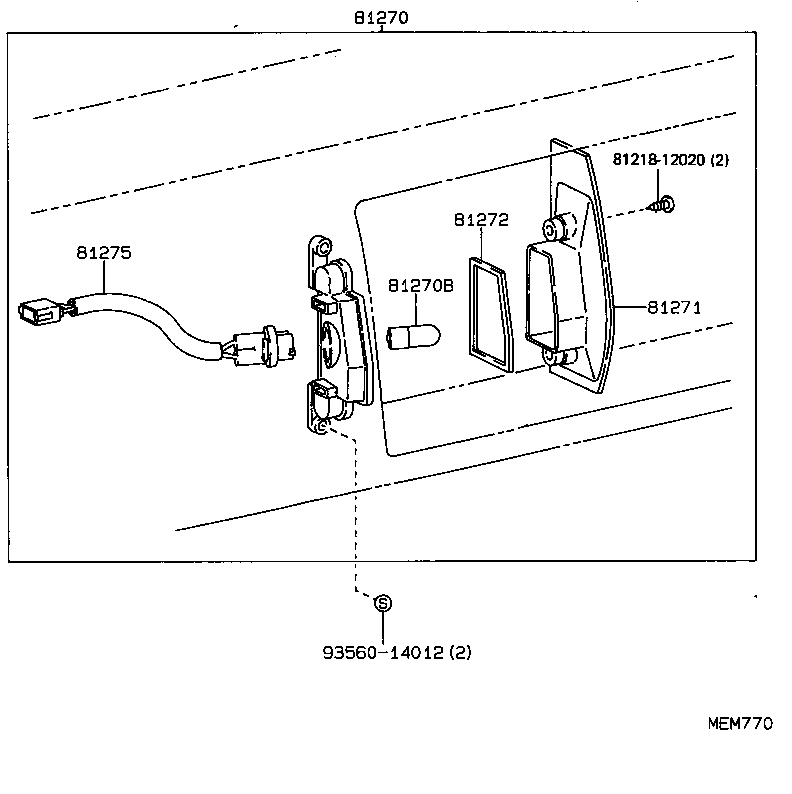  ES250 |  REAR LICENSE PLATE LAMP