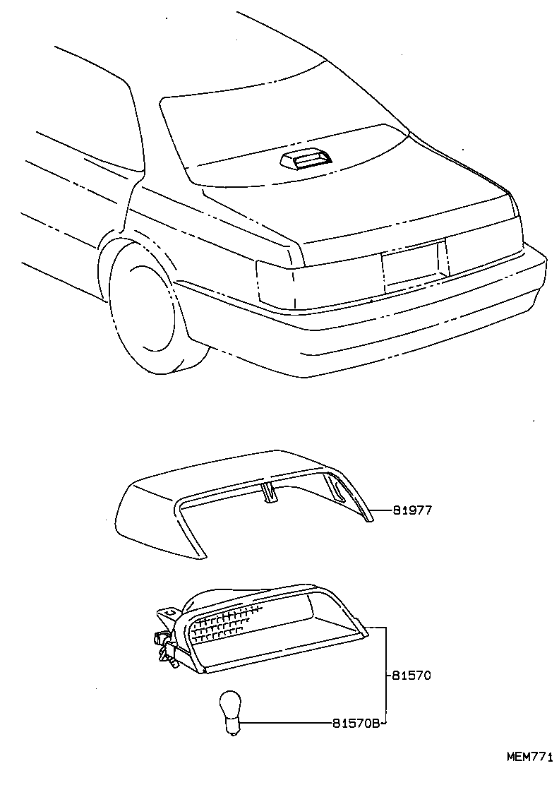  ES250 |  CENTER STOP LAMP