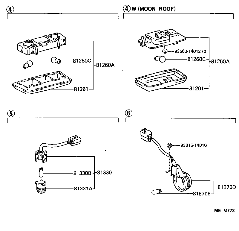  ES250 |  INTERIOR LAMP