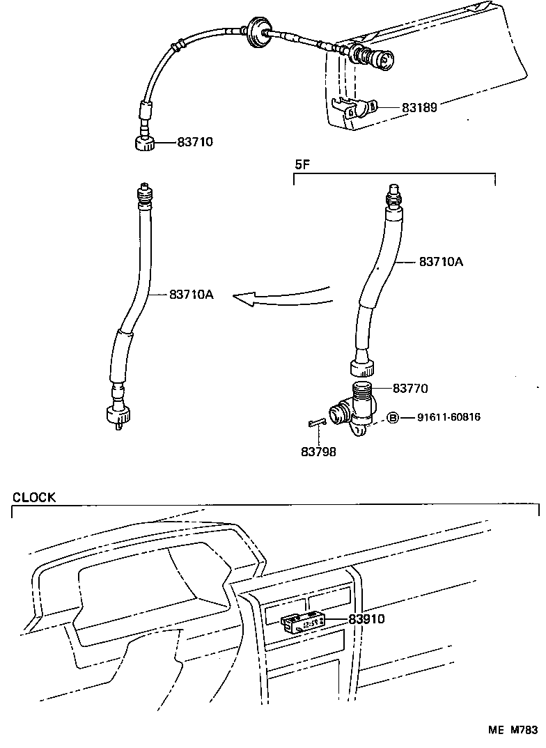  ES250 |  METER