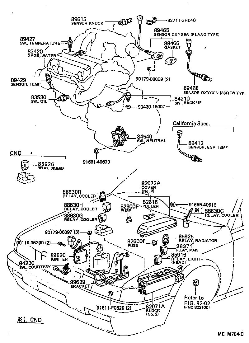  ES250 |  SWITCH RELAY COMPUTER