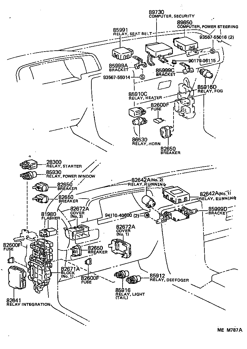  ES250 |  SWITCH RELAY COMPUTER