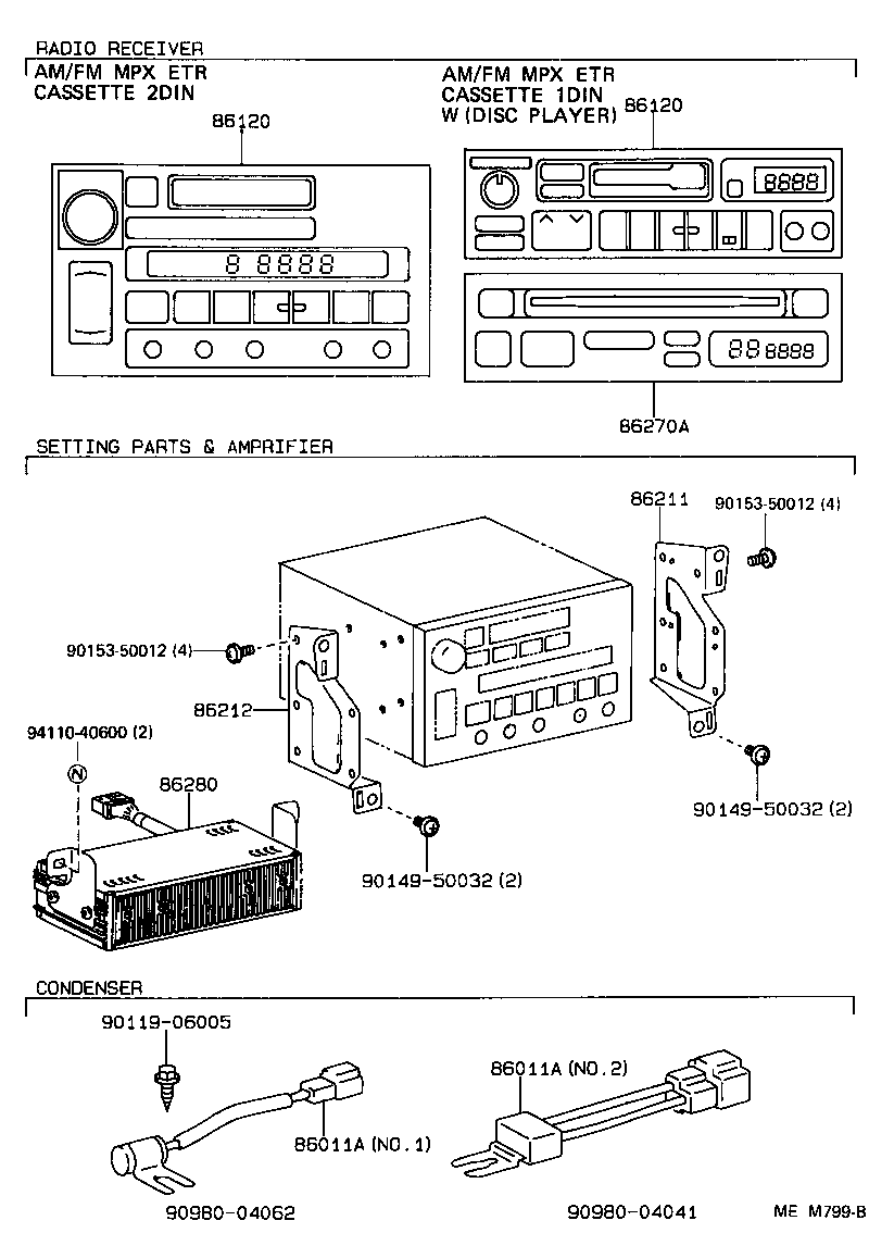  ES250 |  RADIO RECEIVER AMPLIFIER CONDENSER