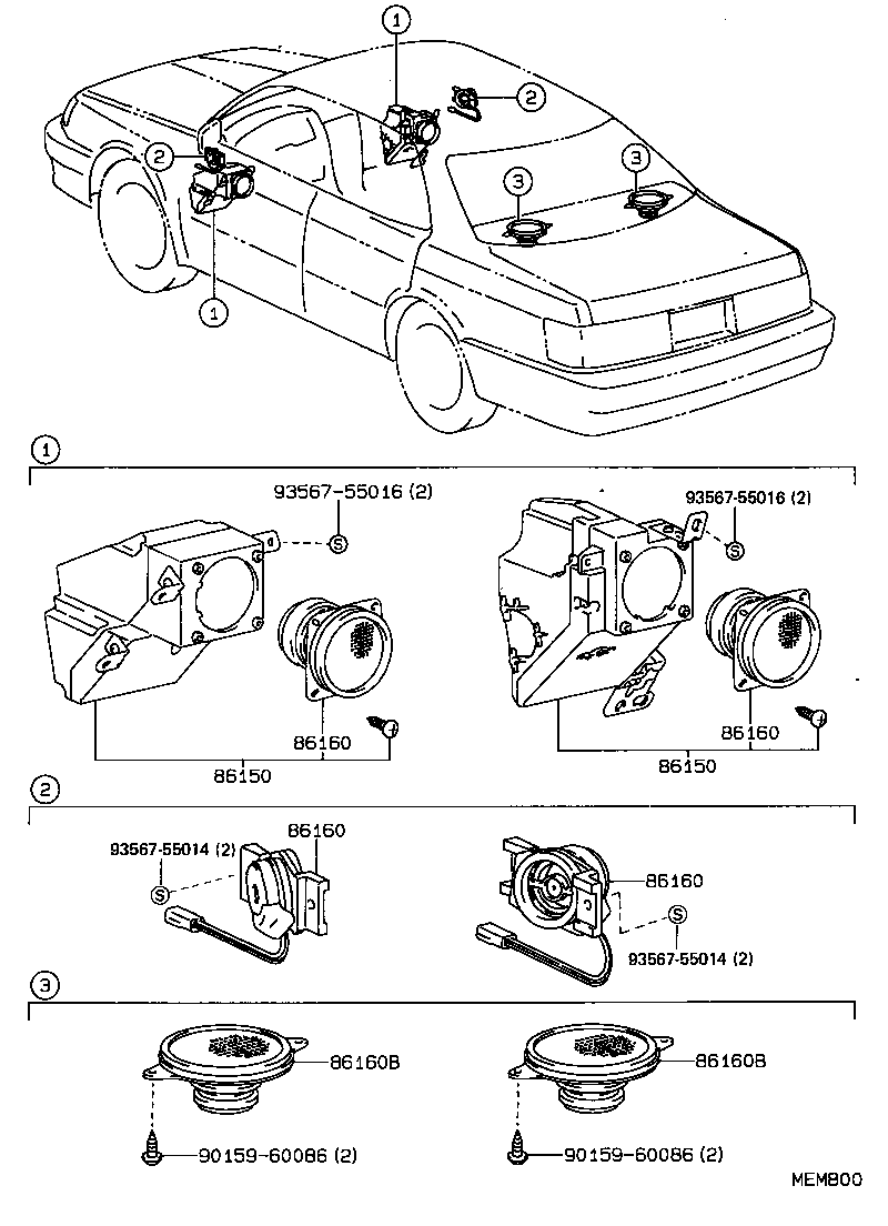  ES250 |  SPEAKER