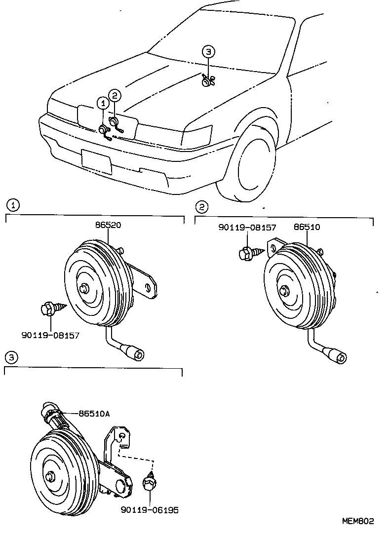  ES250 |  HORN