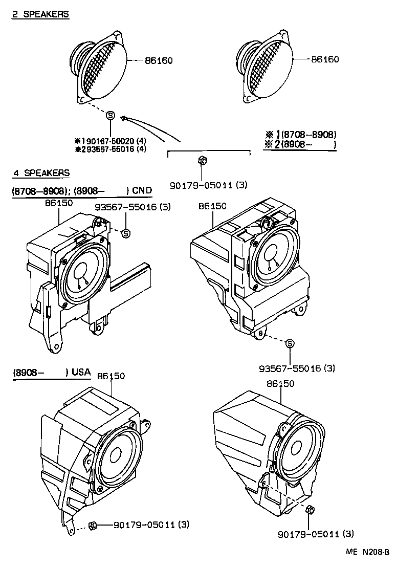  COROLLA JPP |  SPEAKER