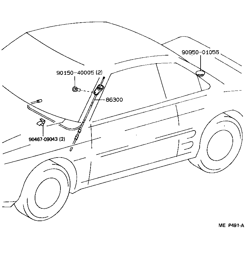  MR2 |  ANTENNA