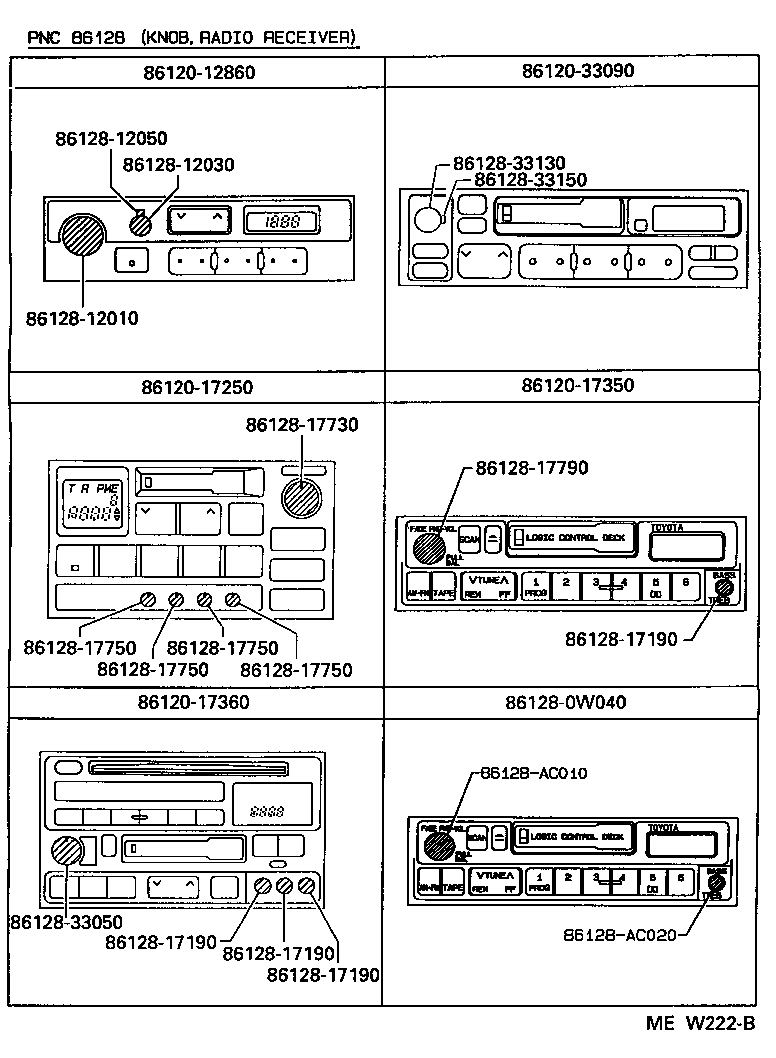  MR2 |  RADIO RECEIVER AMPLIFIER CONDENSER