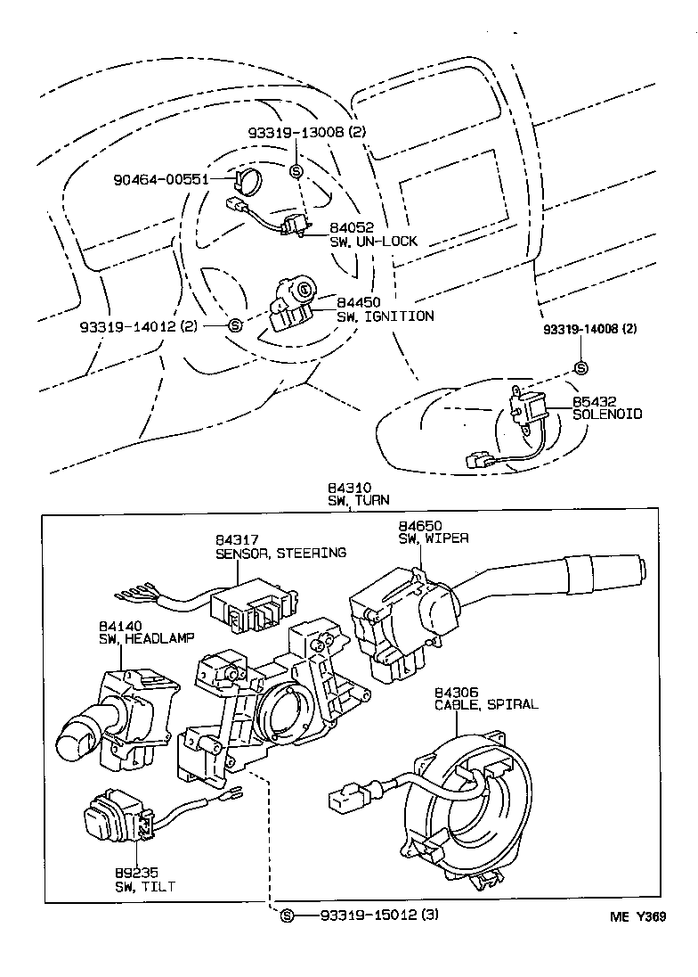  LS400 |  SWITCH RELAY COMPUTER