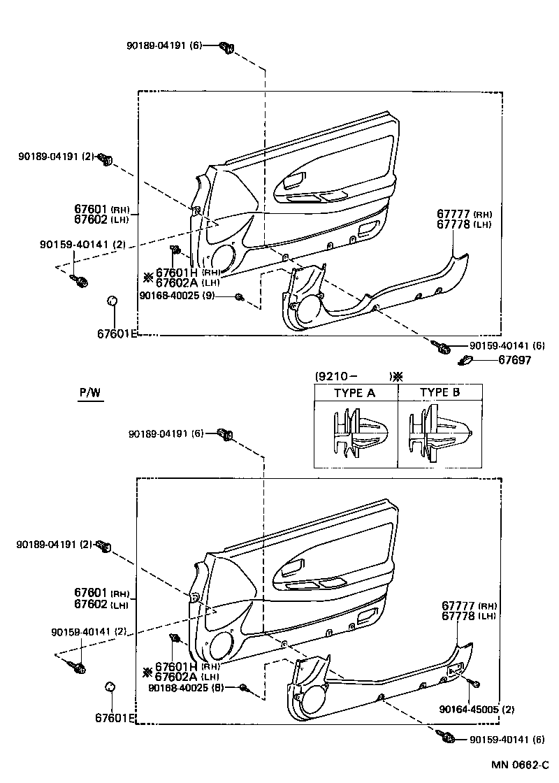  MR2 |  FRONT DOOR PANEL GLASS