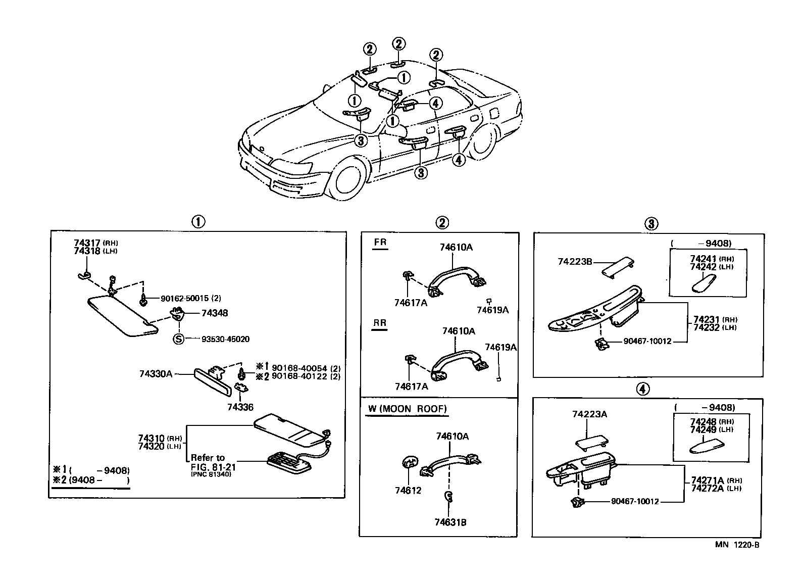  ES300 |  ARMREST VISOR