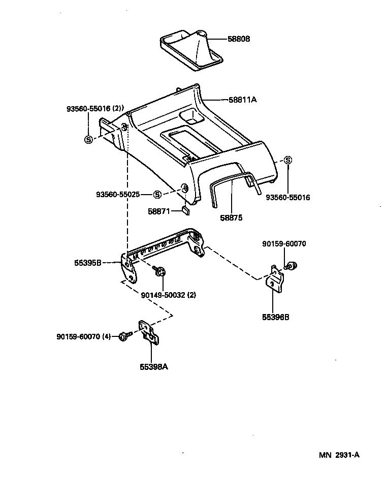  LAND CRUISER 80 |  CONSOLE BOX BRACKET