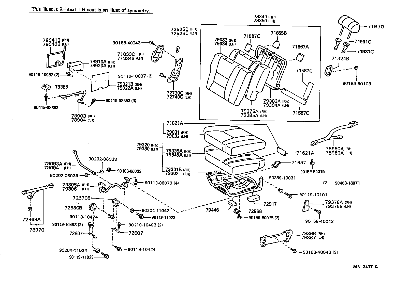  LX450 |  SEAT SEAT TRACK