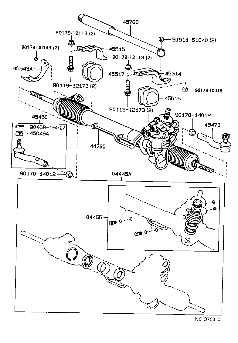  LS400 |  FRONT STEERING GEAR LINK