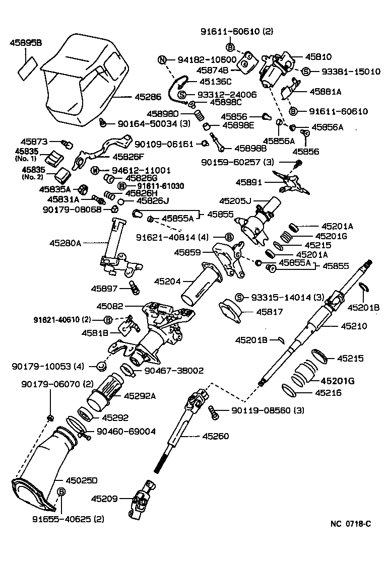  LS400 |  STEERING COLUMN SHAFT