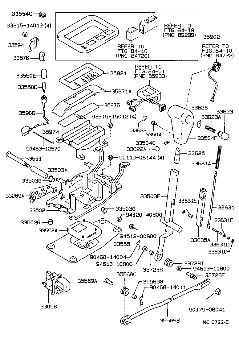  LS400 |  SHIFT LEVER RETAINER