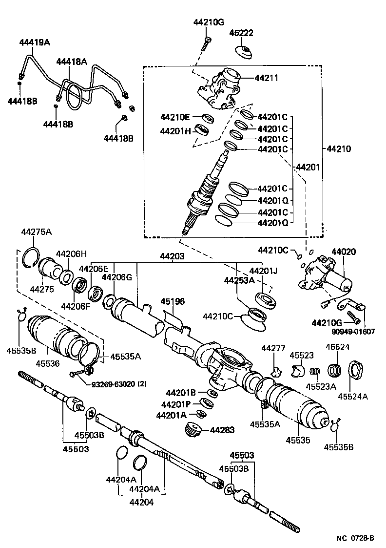  ES250 |  FRONT STEERING GEAR LINK