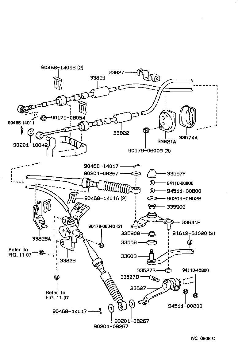  MR2 |  SHIFT LEVER RETAINER