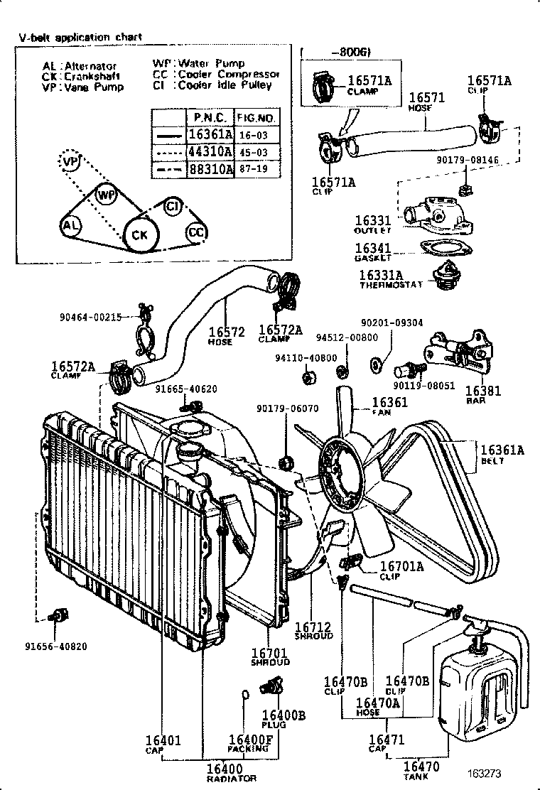  CELICA |  RADIATOR WATER OUTLET