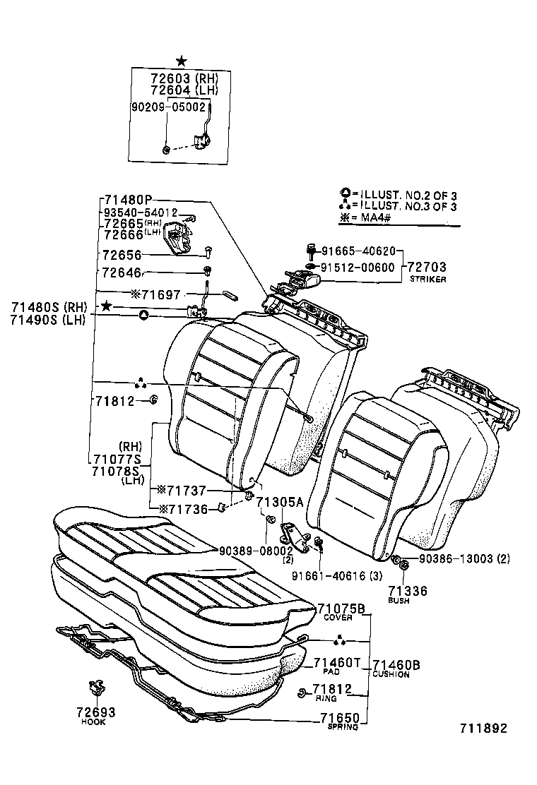  CELICA |  REAR SEAT SEAT TRACK