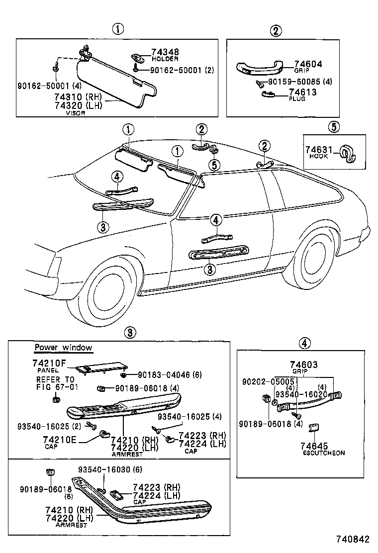  CELICA |  ARMREST VISOR