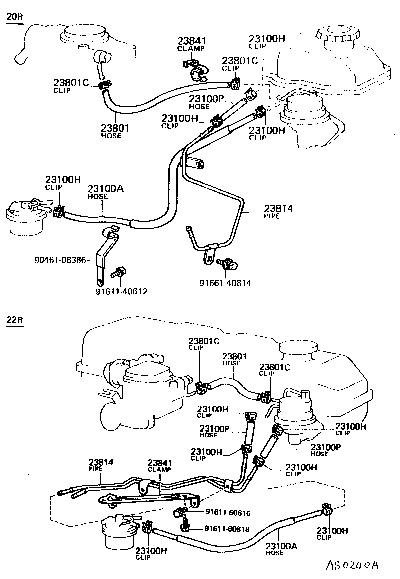  CELICA |  FUEL PIPE CLAMP