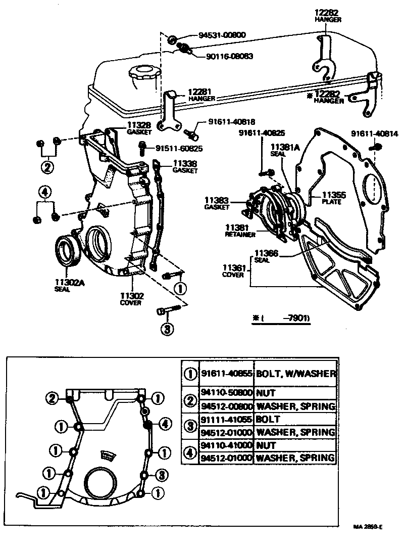  CRESSIDA |  TIMING GEAR COVER REAR END PLATE