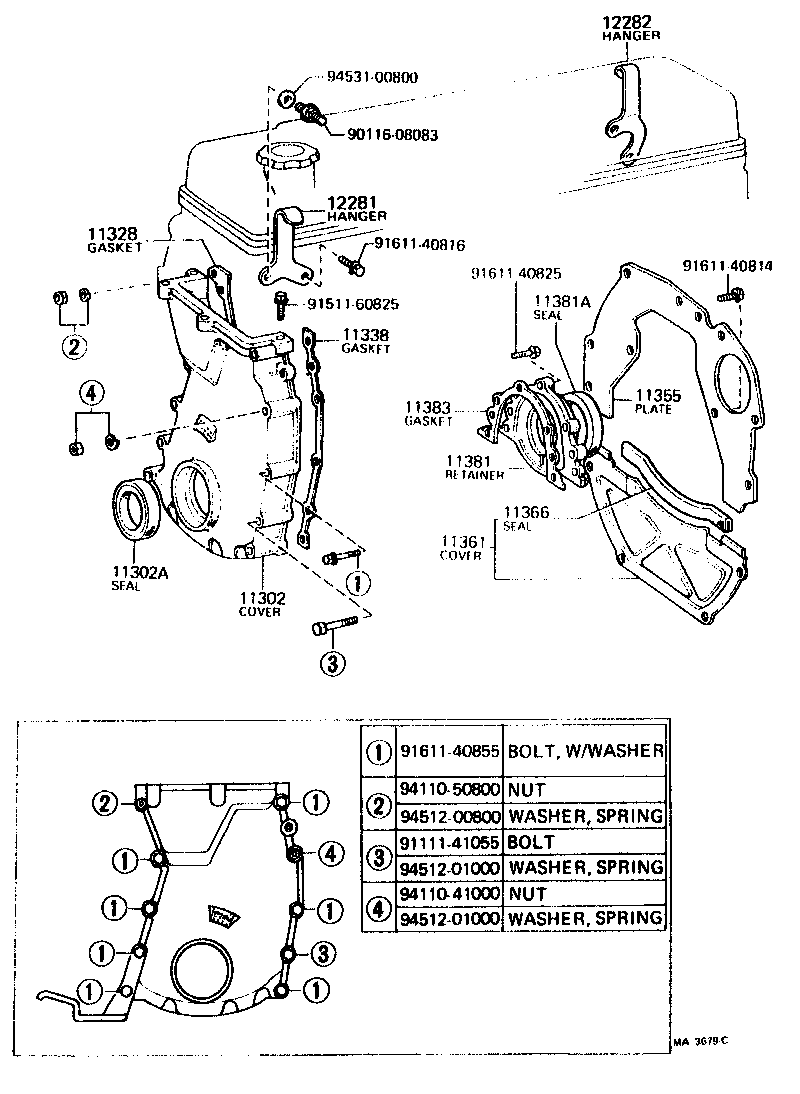  CELICA |  TIMING GEAR COVER REAR END PLATE