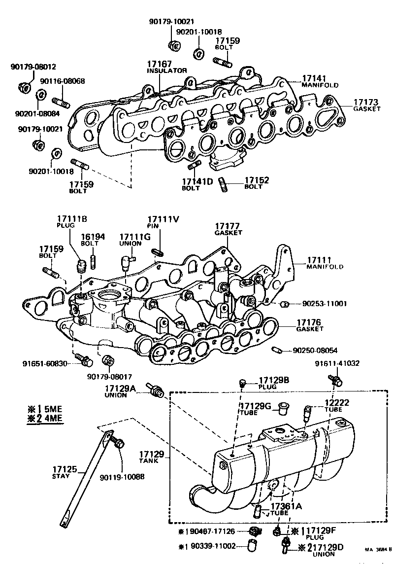  CELICA |  MANIFOLD