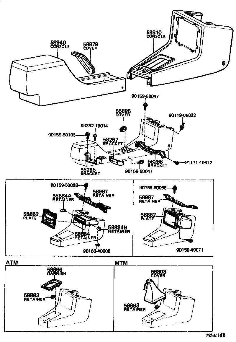  CORONA |  CONSOLE BOX BRACKET