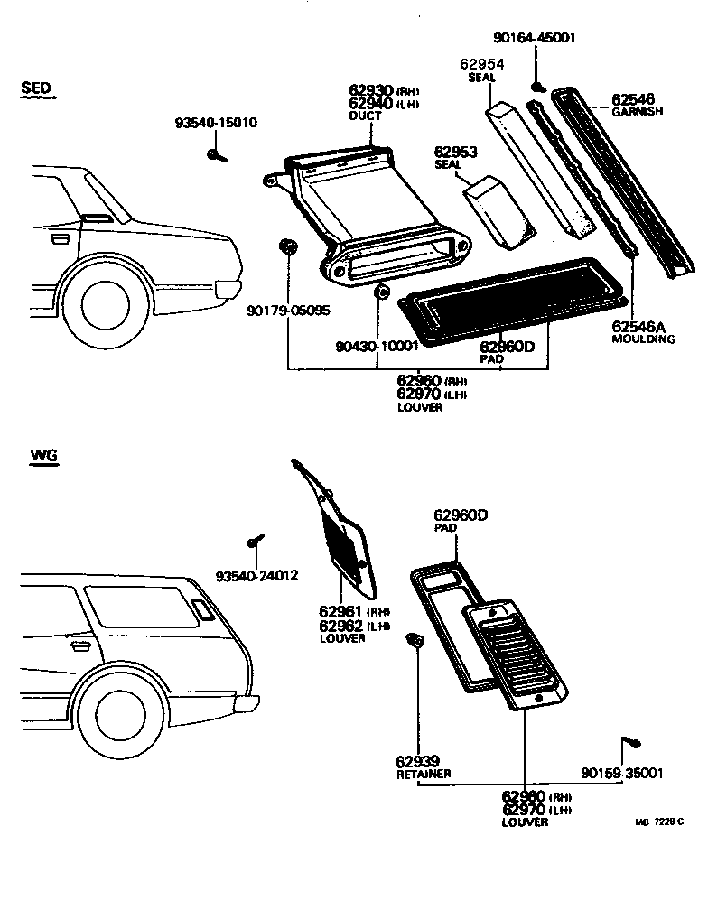  CRESSIDA |  ROOF SIDE VENTILATOR