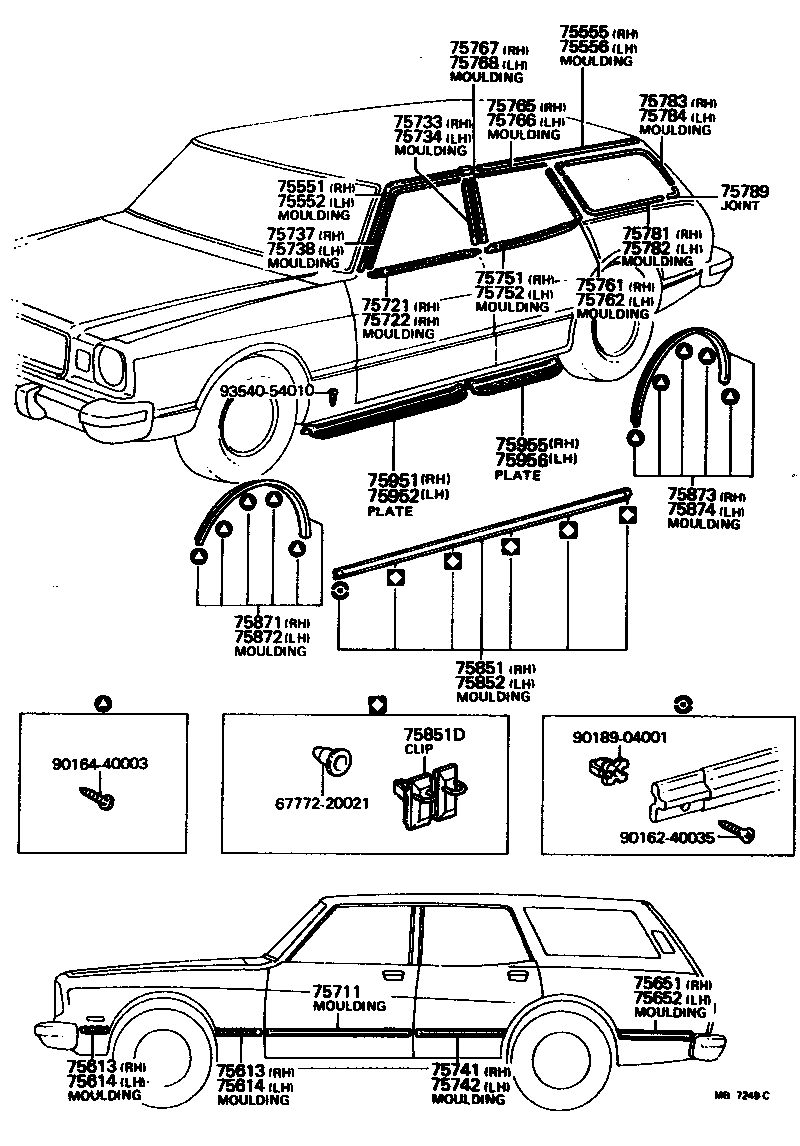  CRESSIDA |  SIDE MOULDING