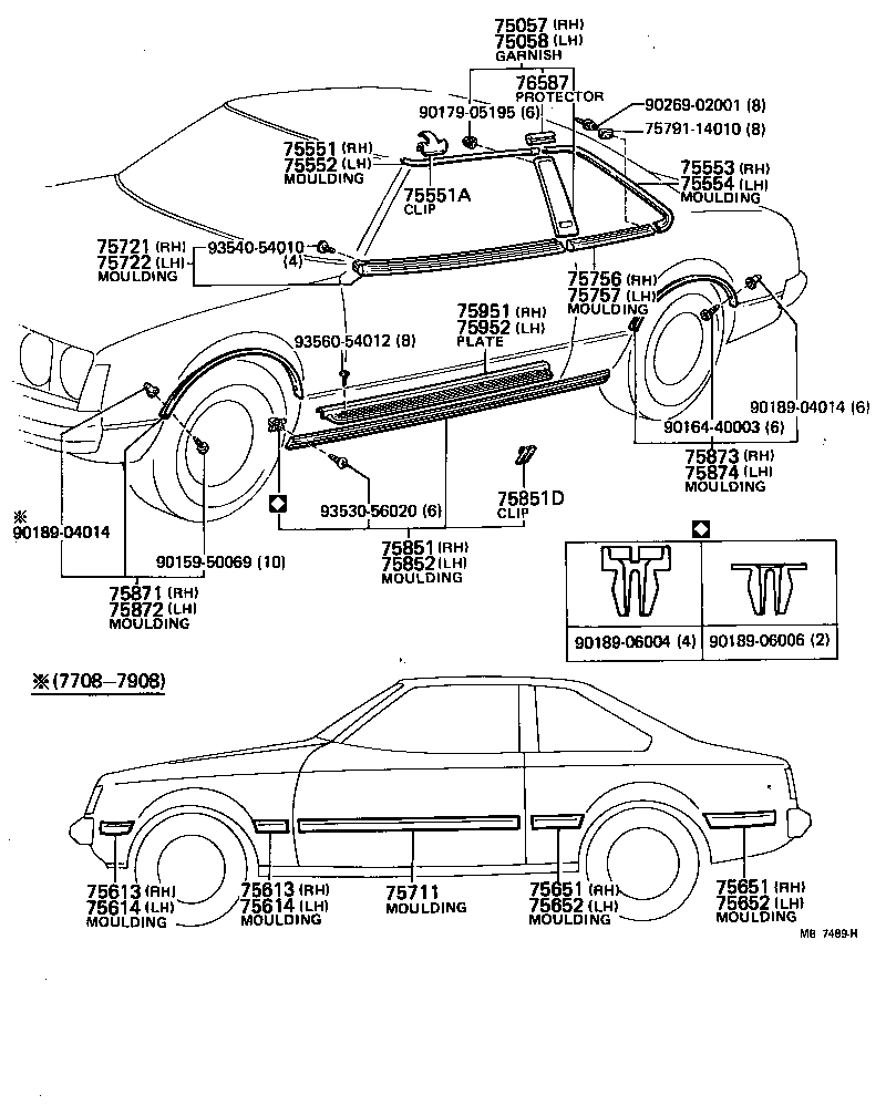  CELICA |  SIDE MOULDING